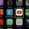 Gestisci gli abbonamenti su youtube