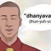 Dì grazie in hindi