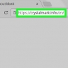 Verifica dello stato di salute di un ssd