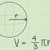 Calcola la massa di una sfera