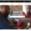 Verifica un id apple