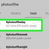 Ottieni un account verificato su instagram
