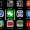 Crea un account wechat con i tuoi dispositivi ios