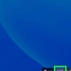 Scarica fortnite su un chromebook