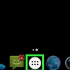 Elimina i file scaricati da un dispositivo android