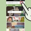 Chiudi google chrome