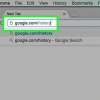 Controllo della cronologia di google