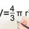 Calcolo del volume di una sfera