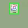 Accedi a itunes