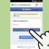 Cambia la tua immagine del profilo su facebook mobile
