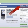 Cambia la tua password di facebook