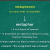 Usando metafore