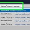 Sposta microsoft office su un altro computer