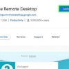 Come accedere a un altro computer dal proprio computer