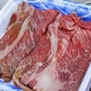 Preparazione della bistecca wagyu
