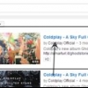 I video di youtube si ripetono