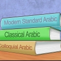 Impara l'arabo