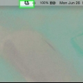 Rimuovi dropbox dal tuo mac