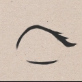 Occhi di disegno anime semplici
