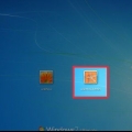 Modifica la password dell'amministratore in windows 7