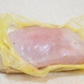 Preparare il petto di tacchino