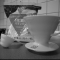 Per fare il caffè
