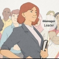 Gestione del personale