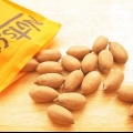 Gusci di noci pecan