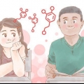 Fai innamorare una ragazza di te