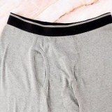 Piegare i boxer