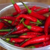 Peperoncini essiccati