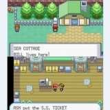 Ottenere il cut hm in pokémon rosso fuoco e verde foglia