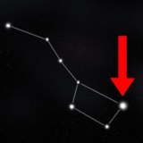 Alla ricerca della stella polare
