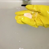 Sbloccare uno scarico che contiene acqua