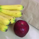 Fai maturare velocemente una banana