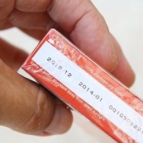 Controllo di un preservativo