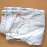 Fare pantaloncini con i jeans