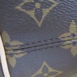 Riconoscere una borsa louis vuitton falsa