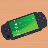 Hackerare una playstation portable