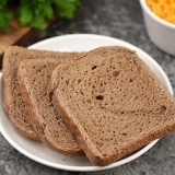 Fare un panino nel microonde