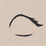 Occhi di disegno anime semplici