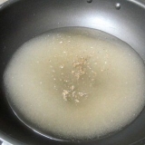 Preparazione del gulab jamun