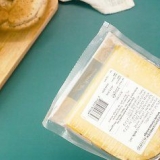 Scongelare il formaggio