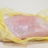 Preparare il petto di tacchino