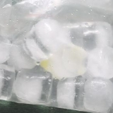 Rimuovere la gomma da masticare dal tappeto