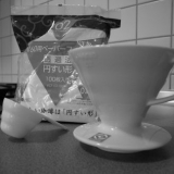 Per fare il caffè