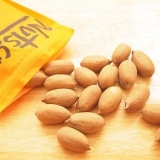 Gusci di noci pecan