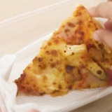 Conservare e riscaldare la pizza