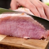 Fare tocino
