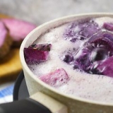 Fare ube halaya